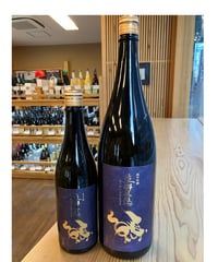 【日本酒】生粋左馬 純米吟醸  720ml