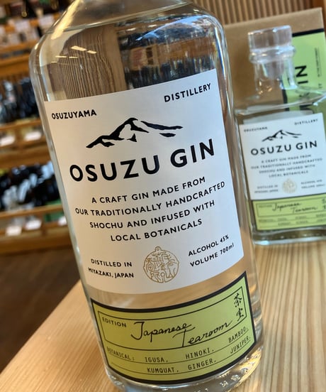 【スピリッツ】OSUZU GIN Japanese Tearoom 茶室　200ml