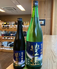 【日本酒】豊盃　純米吟醸　豊盃米(生酒) 720ml　※「クール便」推奨！