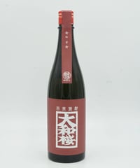 【芋焼酎】大和桜　紅芋　720ml