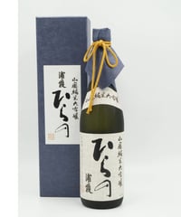 【日本酒】浦霞　山廃純米大吟醸　ひらの　720ml