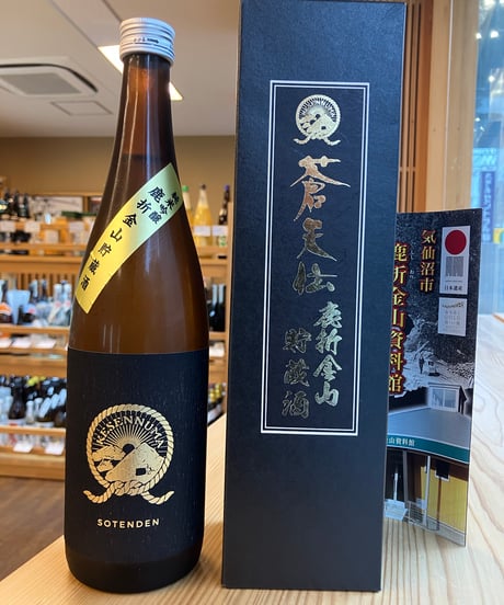 【日本酒】蒼天伝　純米吟醸　鹿折金山貯蔵酒　720ml