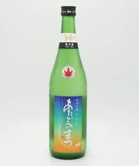【日本酒】あたごのまつ　純米吟醸 ささら 冷卸　720ml