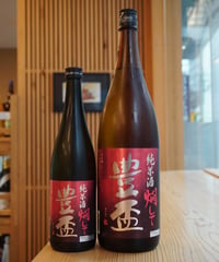 【日本酒】豊盃　純米酒　燗して　720ml