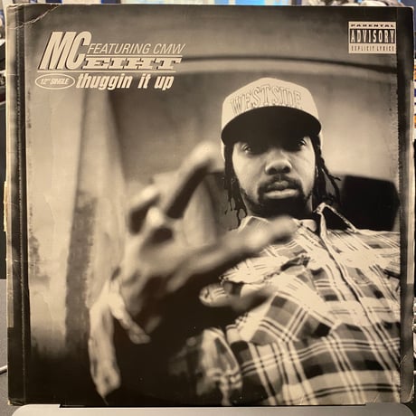 CATEGORY G-FUNK | Gorilla Funk Records