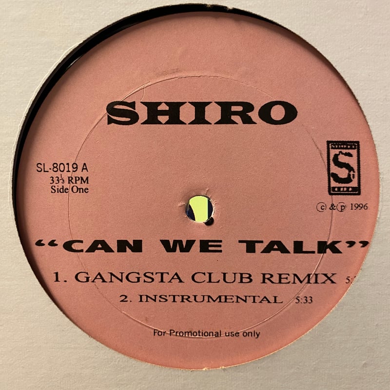 SHIRO / Can We Talk (12inch) | Gorilla Funk Rec