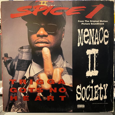CATEGORY G-FUNK | Gorilla Funk Records