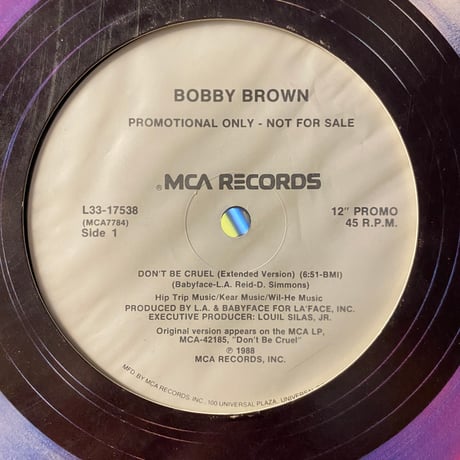 CATEGORY VINYL | Gorilla Funk Records