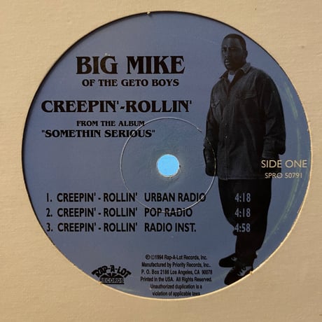 Gorilla Funk Records