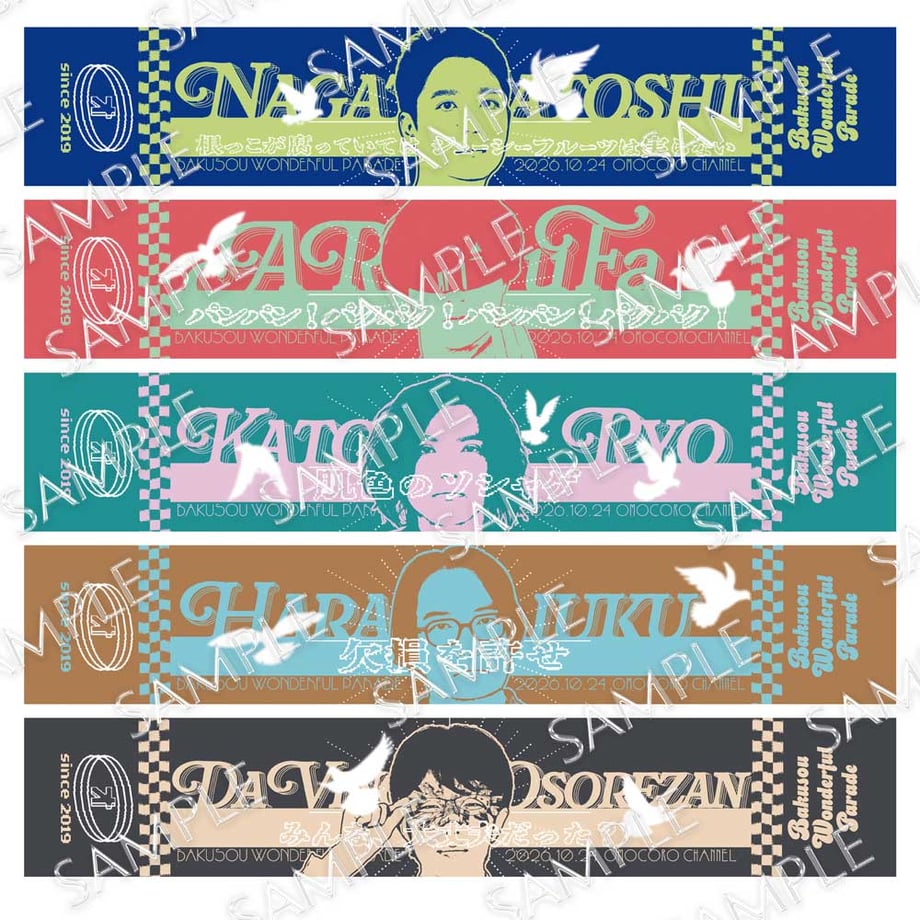 6a9f859baf1f4a104f24d221