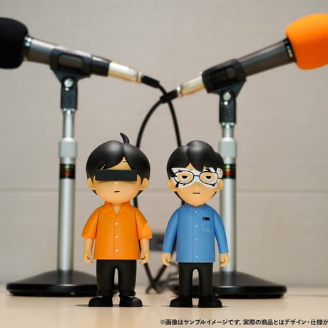 匿名ラジオ ソフビセット