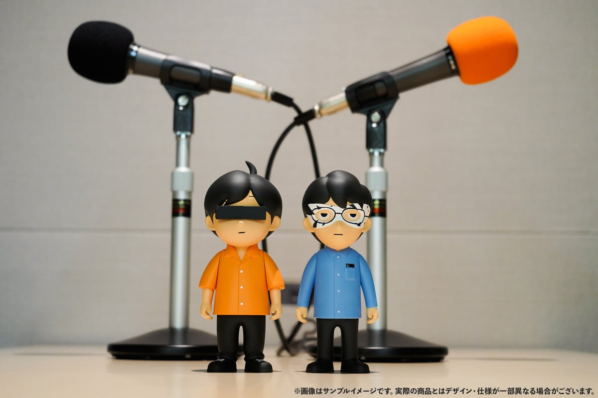 匿名ラジオ ソフビセット | オモコロストア