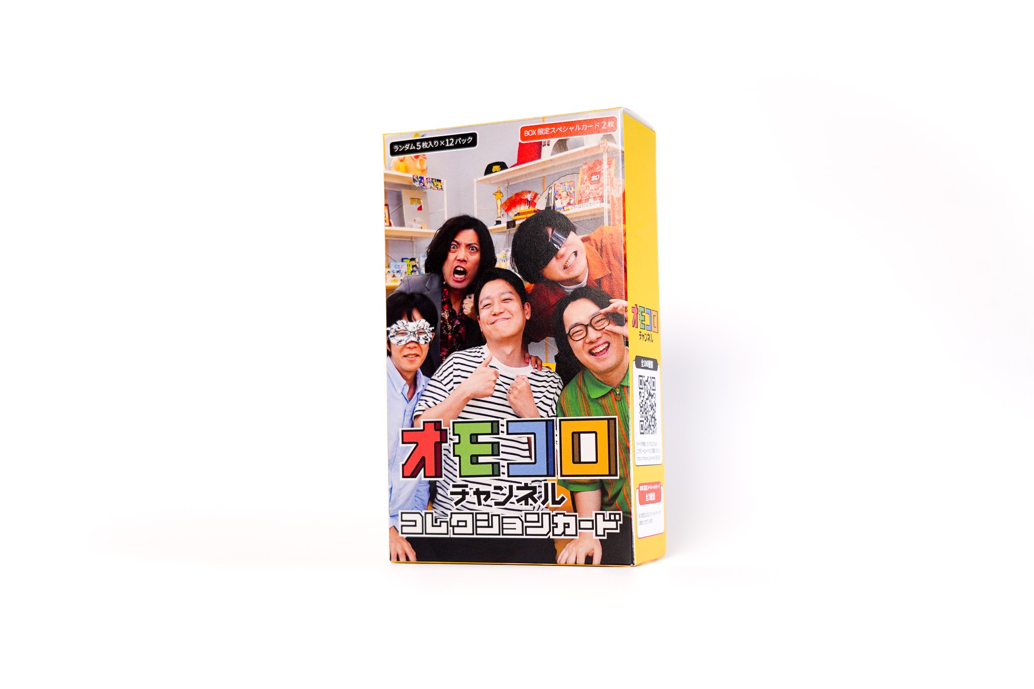 オモコロチャンネル コレクションカードBOXセット（ランダム60枚入り