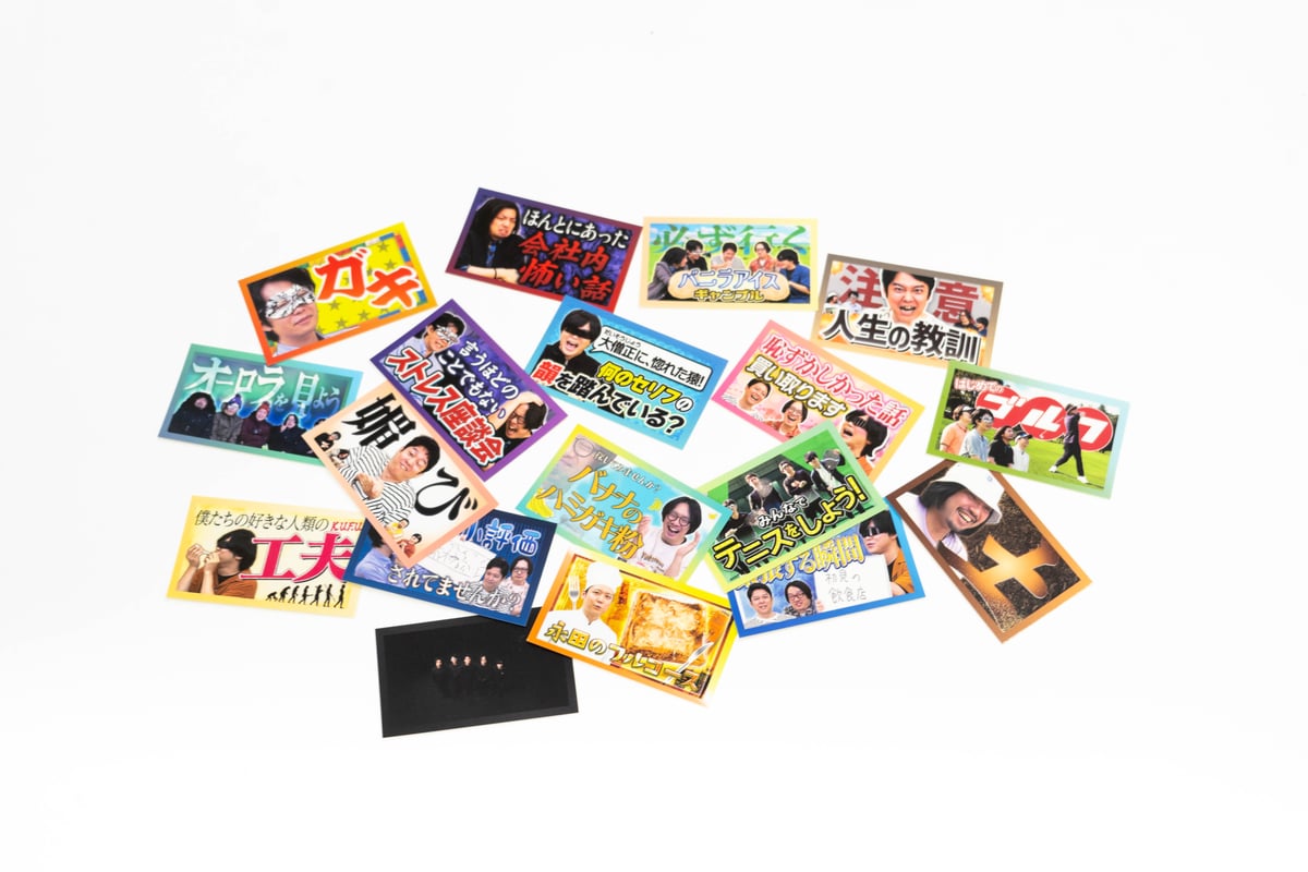 オモコロチャンネル サムネステッカーパック vol.4（ランダム3枚入り
