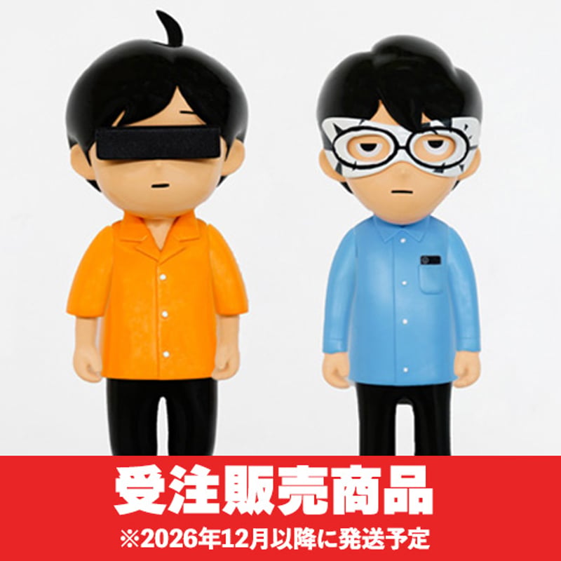匿名ラジオ ソフビセット | オモコロストア