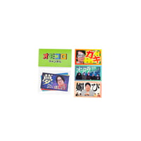 オモコロチャンネル サムネステッカーパック vol.4（ランダム3枚入り）