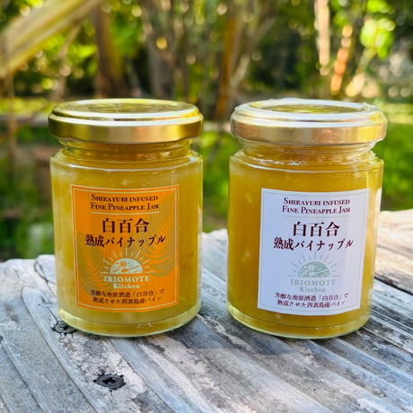 【りんりん様】専用・ベージュ300g×2袋≪リクエスト特割特価≫ ITEM | 西表キッチン