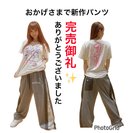 リトモス | STORES
