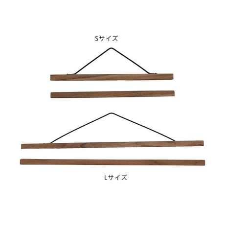 挟んで飾れるウッドバインドホルダー