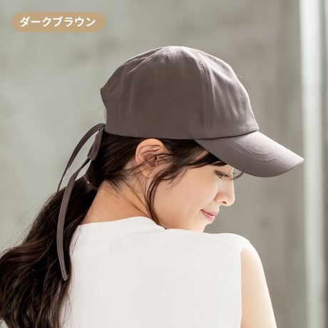 バックリボンキャップ