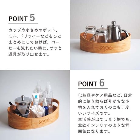 ブレッドバスケット