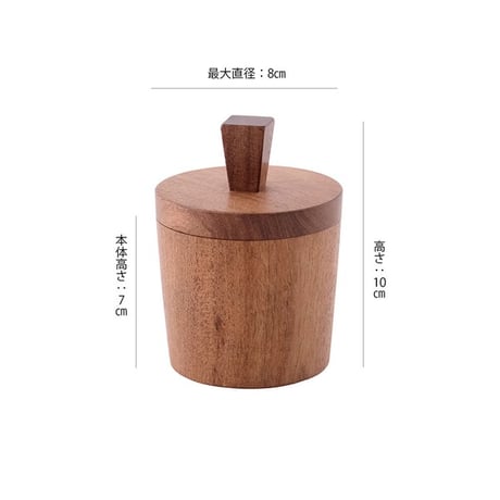 ミラー付き木の小物入れ