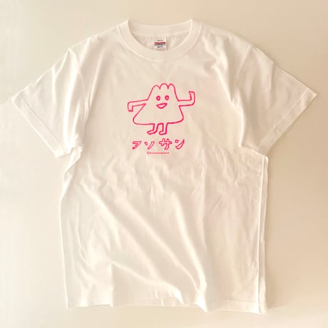 アソサンTシャツ