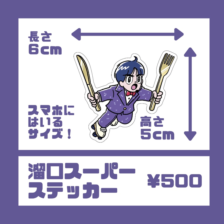 6a719fbd816e61145f152b7f