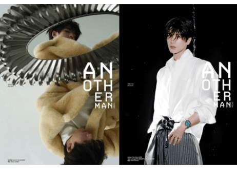 【张凌赫】AnotherMan Issue12 2025年9月 ※輸入書籍の為、輸送中のダメージや経年劣化がみられる場合がございます。