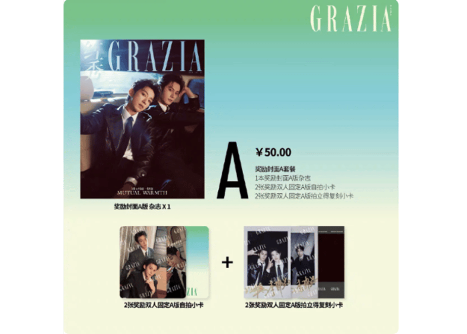 6a714d9ae3848e52753d97a8