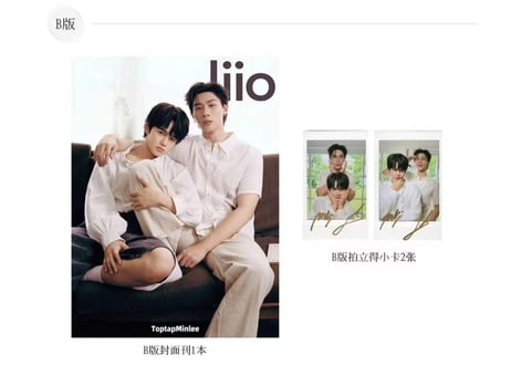 👆予約受付中👆【Toptap & Minlee】liio 2026年※入荷日は現時点では未定です。　※ご注文前に必ず説明欄の内容をご確認ください。