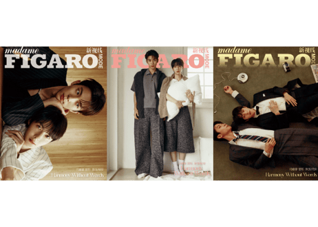 👆予約受付中👆【闫睿豪&管栎】Madame Figaro Mode 新视线 2026年10月※入荷日は現時点では未定です。　※ご注文前に必ず説明欄の内容をご確認ください。
