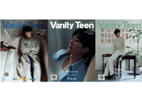 👆予約受付中👆【刘学义】Vanity Teen Magazine 2026年8月※入荷日は現時点では未定です。　※ご注文前に必ず説明欄の内容をご確認ください。