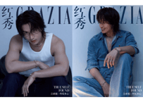 👆予約受付中👆【言承旭ジェリー・イェン】红秀GRAZIA 2026年9月 ※入荷日は現時点では未定です。　※ご注文前に必ず説明欄の内容をご確認ください。