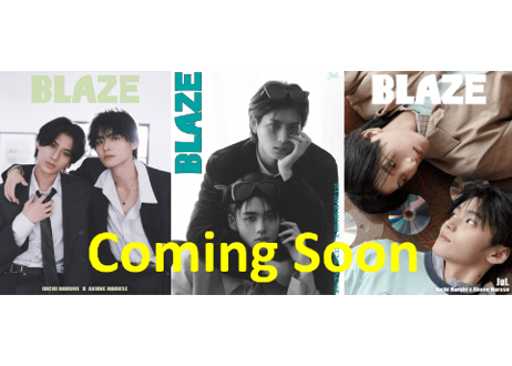 🐤近日予約受付開始🐤【井内悠陽＆阿久根温世】BLAZE 2026年7月 　※「再入荷おしらせ」にメールアドレスをご登録頂きましたら予約受付開始の際、自動案内を受信頂けます。
