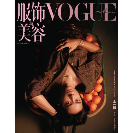 王一博 | STORES
