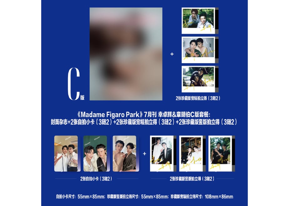 6a61e00142133e073af769c9