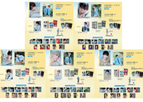 👆予約受付 7月17日迄👆AND2BLE × D'ICON 2026年　※入荷日は現時点では未定です。　※ご注文前に必ず説明欄の内容をご確認ください。
