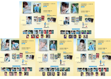👆予約受付 7月17日迄👆AND2BLE × D'ICON 2026年　※入荷日は現時点では未定です。　※ご注文前に必ず説明欄の内容をご確認ください。