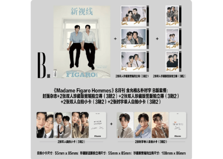 6a7169aaec918a65176fc7fb