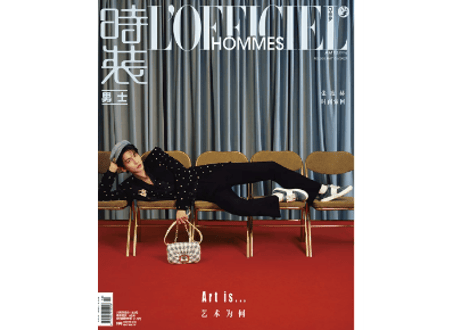 【张凌赫】时装男士 L’OFFICIEL 2024年5月　C版 ※輸入書籍の為、輸送中のダメージや経年劣化がみられる場合がございます。