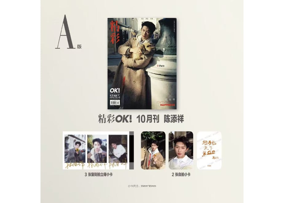 6ae18507e6d9328150acdd42