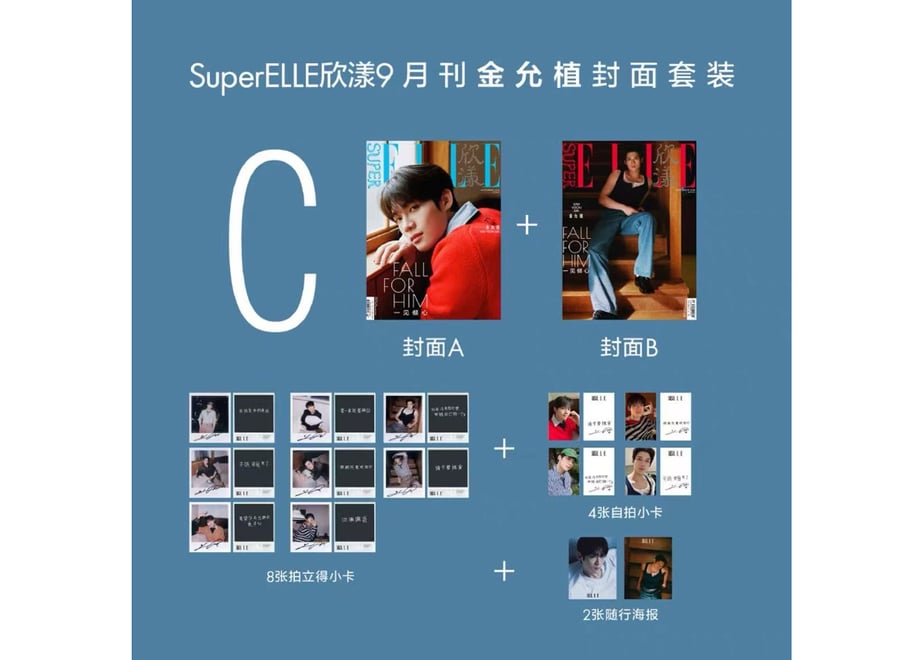 6a8e593cd4795e9a2bdced56