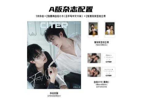👆予約受付中👆【Tee＆Heng】呈仕CITERpulse 2026年※入荷日は現時点では未定です。　※ご注文前に必ず説明欄の内容をご確認ください。
