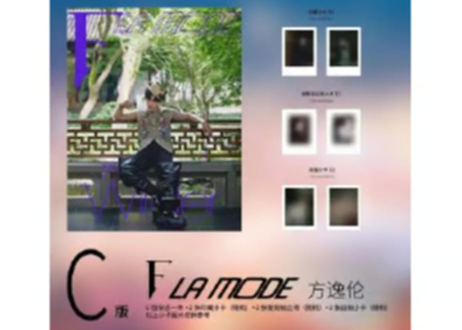 6aa54ec84bf78b16cd10ab8c