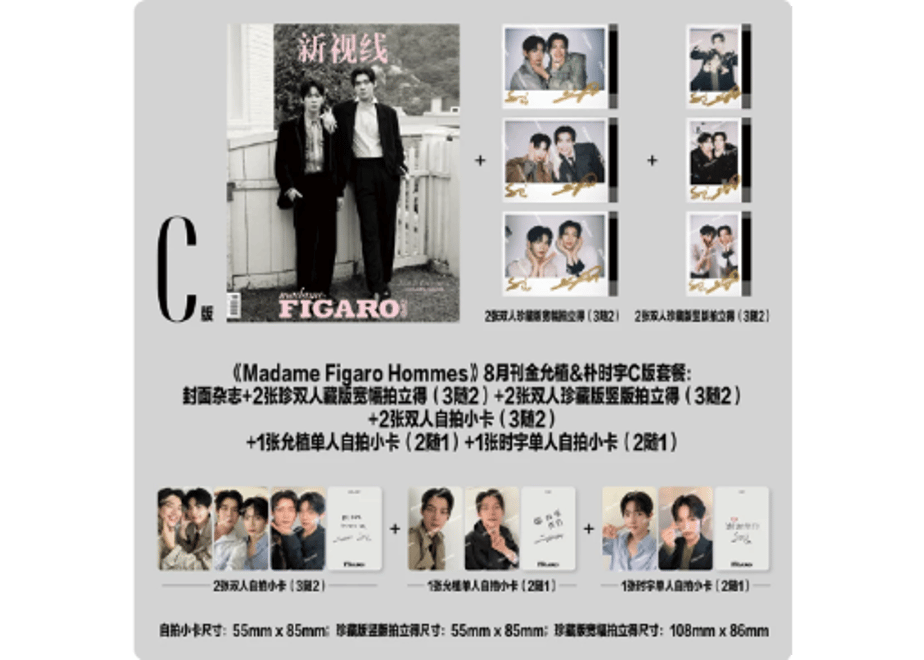 6a7169aaec918a65176fc7fb