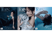 👆予約受付中👆【邓灵枢】Tops时尚人物 2026年　※入荷日は現時点では未定です。　※ご注文前に必ず説明欄の内容をご確認ください。