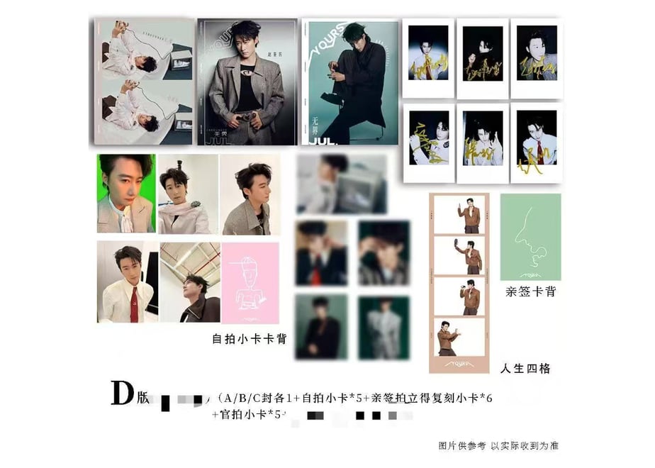 6a56083f8577a91557a5dabd