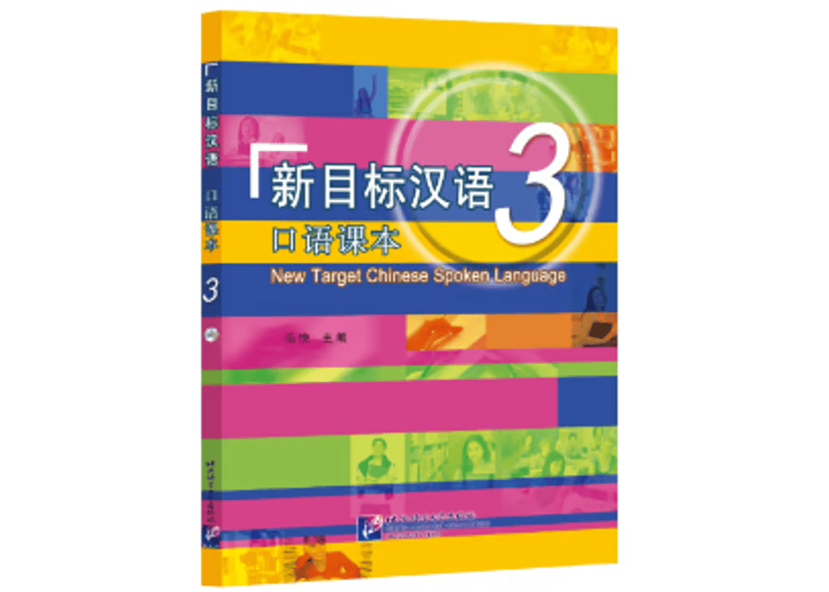 6a8bf62a225fde11f7a84d11