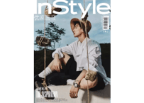 【白敬亭】优家画报 InStyle  2021年5月　※雑誌のみ
